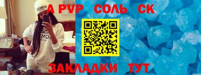 таблы Кулебаки