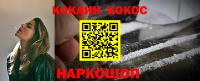 2c-b Кунгур