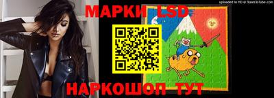 стафф Кумертау