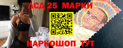 2c-b Кунгур