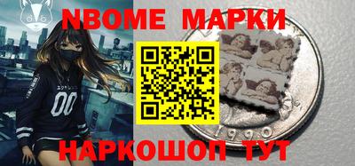 стафф Кумертау