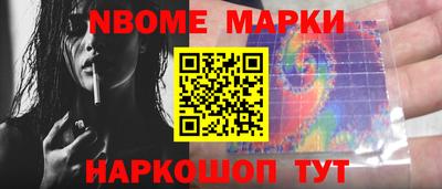 стафф Кумертау