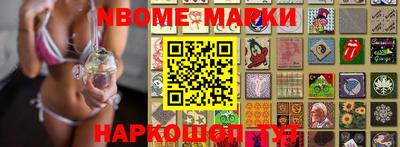стафф Кумертау