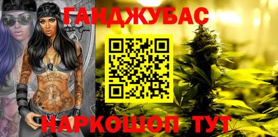 2c-b Кунгур