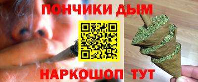 2c-b Кунгур