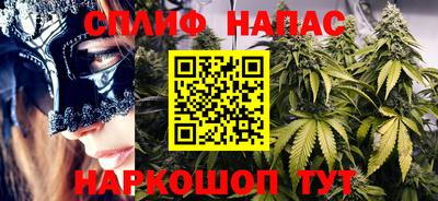 таблы Кулебаки
