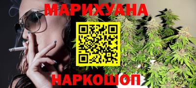2c-b Кунгур