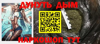 таблы Кулебаки