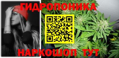 таблы Кулебаки