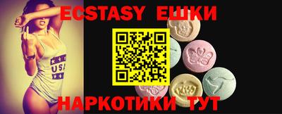 стафф Кумертау
