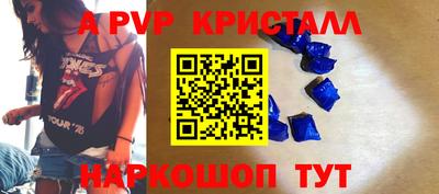 таблы Кулебаки