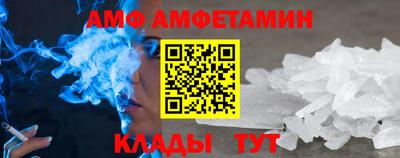 2c-b Кунгур