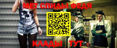 2c-b Кунгур