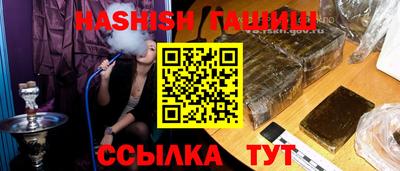 стафф Кумертау