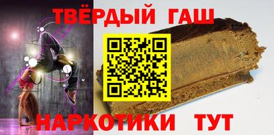 таблы Кулебаки
