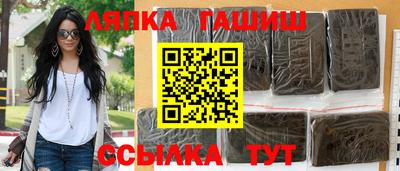 таблы Кулебаки