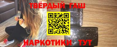 таблы Кулебаки
