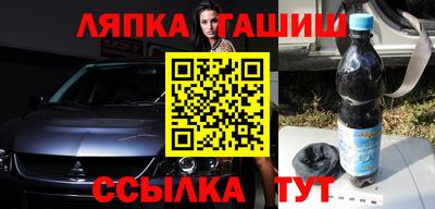 таблы Кулебаки