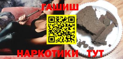 стафф Кумертау