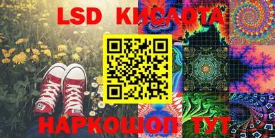 таблы Кулебаки