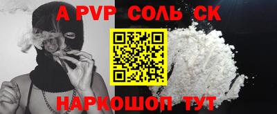 таблы Кулебаки